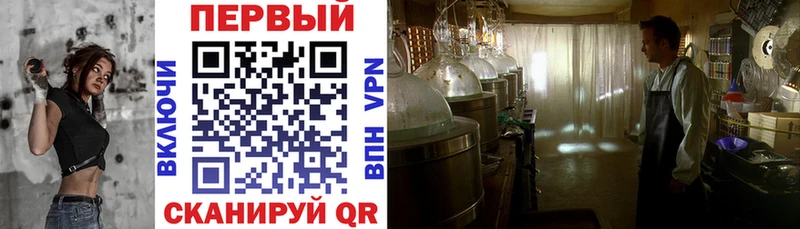 мега как войти Чудово АМФЕТАМИН Premium