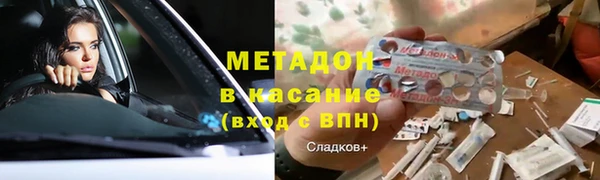 дживик Алексеевка