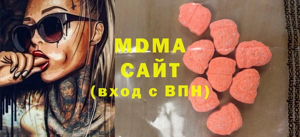 Альфа ПВП Аркадак