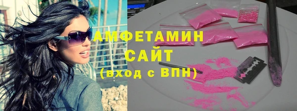 дживик Алексеевка
