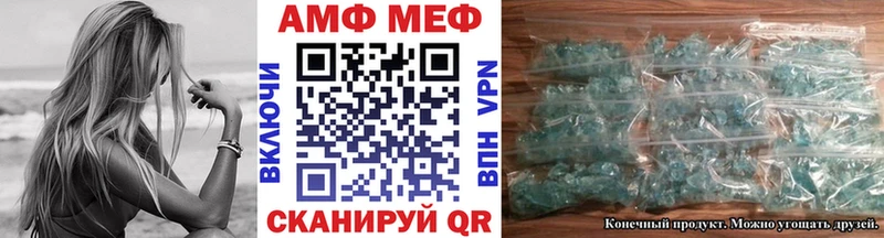 закладки Чудово дарк нет официальный сайт Метамфетамин винт