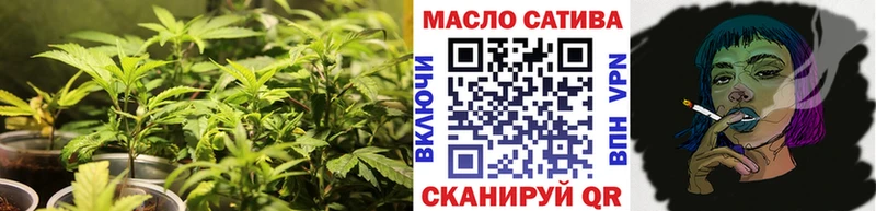 хочу   Чудово  ТГК вейп с тгк 